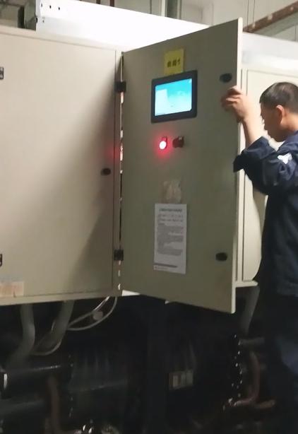 螺杆式冷水机组蒸发器清洗保养步骤